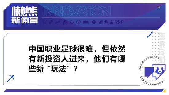 相信通过清晰的画面,高还原度的色彩和丰富的细节,大家已经感受到;幕后英雄ALPD®激光高亮版带来的绝佳观影效果